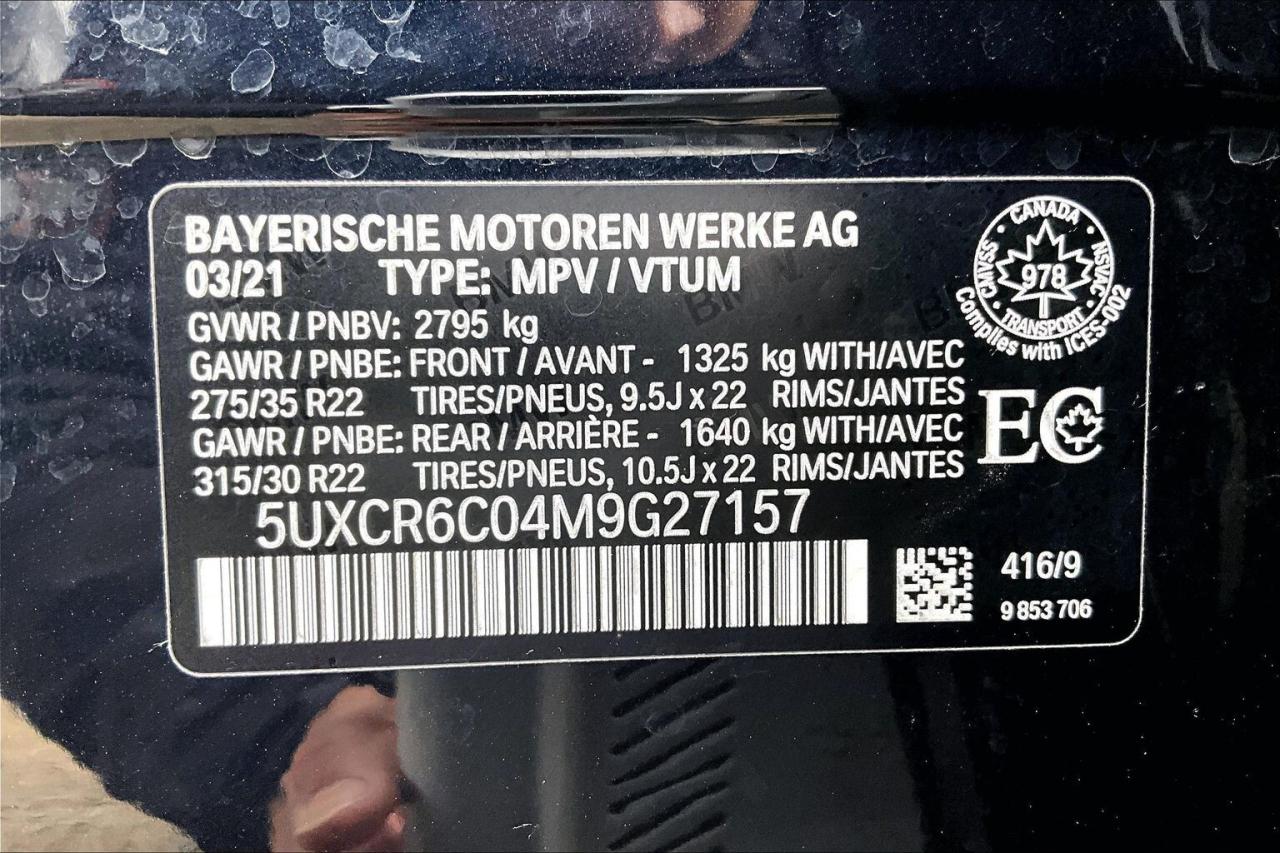 2021 BMW X5 xDrive40i | M Sport Pkg | Prem Essential Pkg | AWD Photo