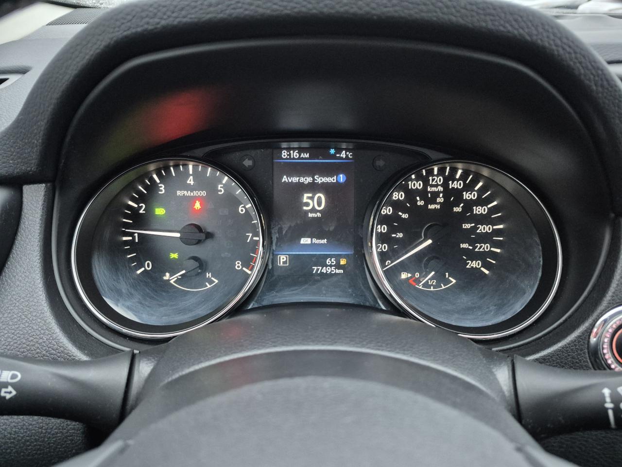 2022 Nissan Qashqai SV AWD Photo8