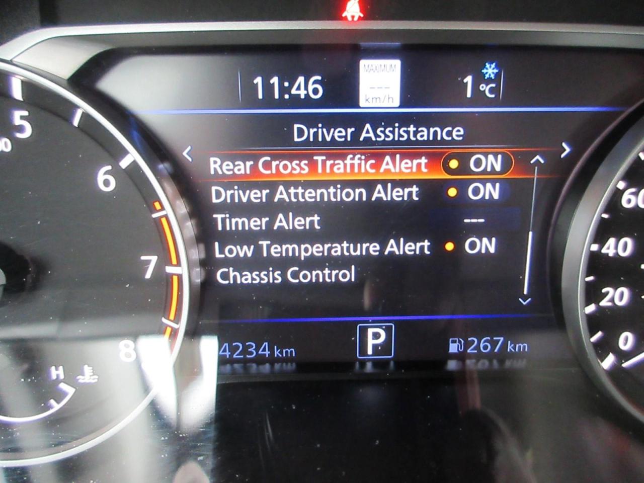 2024 Nissan Altima SR Photo