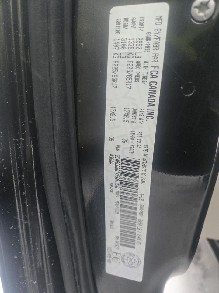 2019 Dodge Grand Caravan SXT Premium Plus - Photo #15