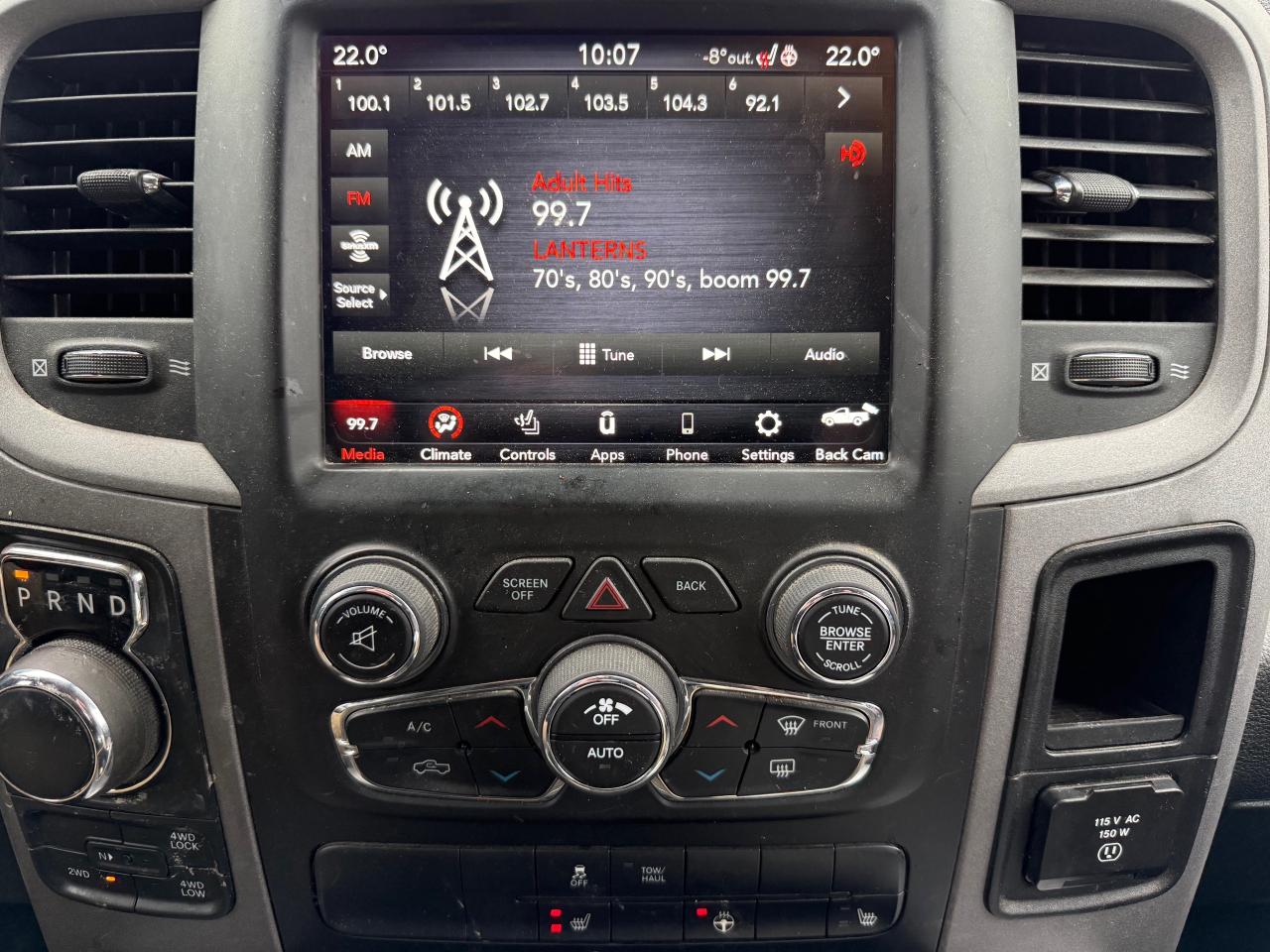 2021 RAM 1500 Classic Tradesman Heated Steering and Seats! AutoStart! Photo