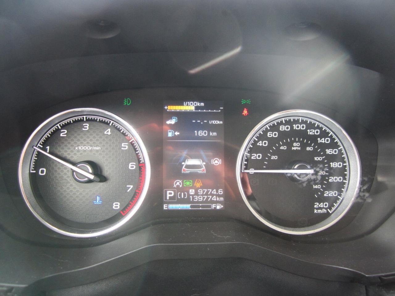 2020 Subaru Forester 2.5i Premier BROWN LEATHER LOADED ONE OWNER Photo