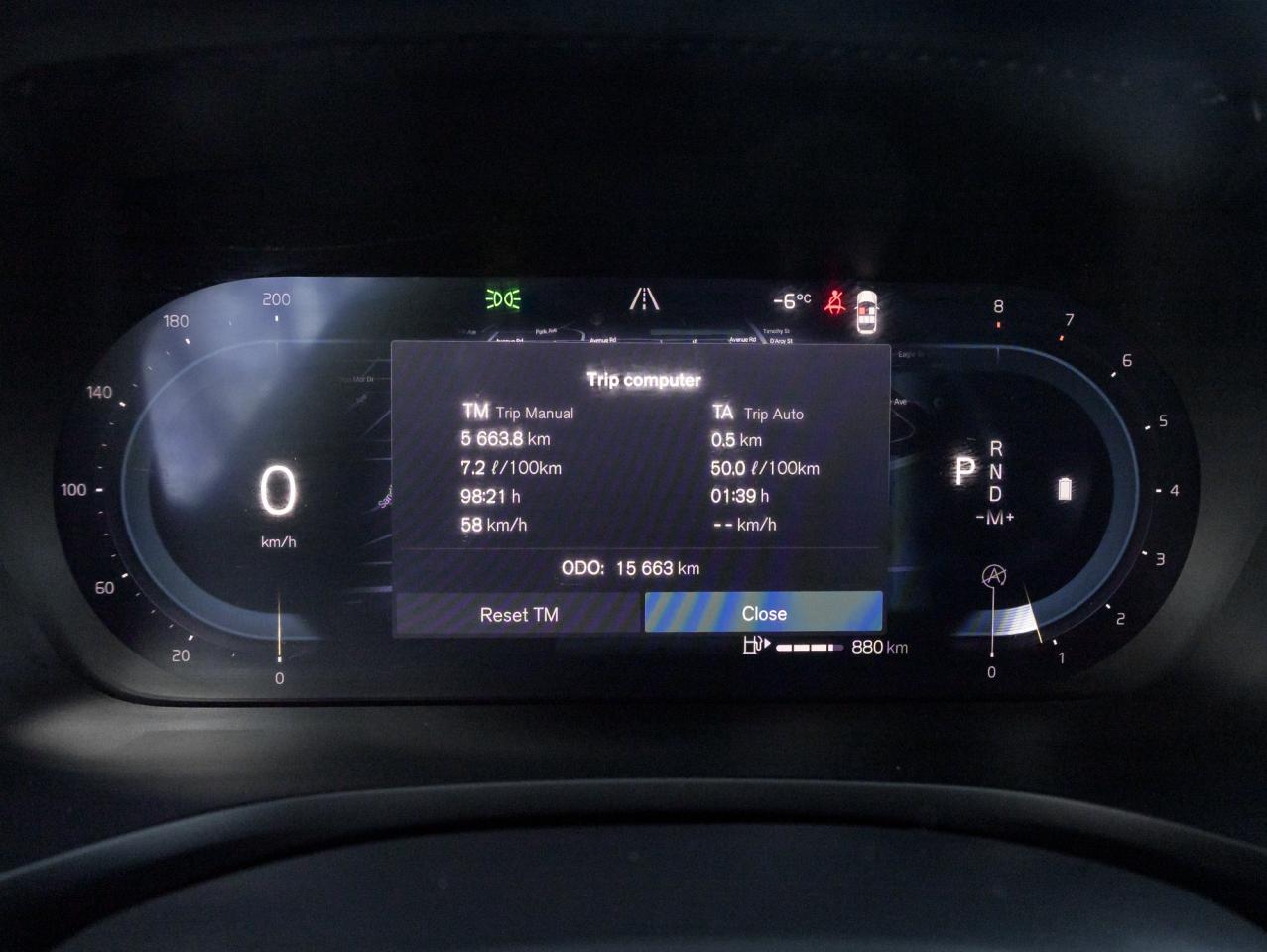 2025 Volvo V60 Cross Country B5 AWD PLUS  ISD 5th Aug 2025  CPO RATE FROM 3.49% Photo