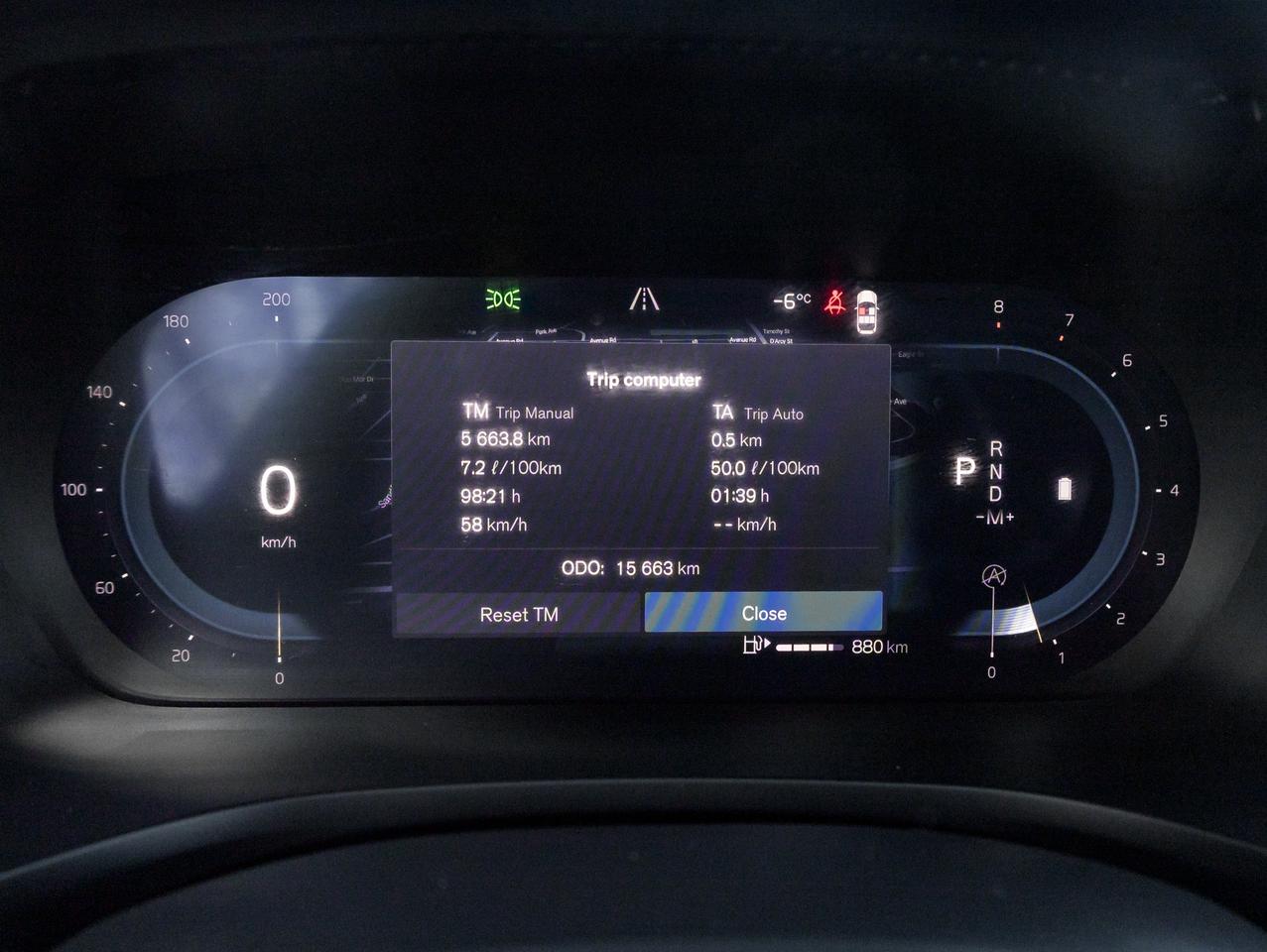 2025 Volvo V60 Cross Country B5 AWD PLUS  ISD 5th Aug 2025  CPO RATE FROM 3.49% Photo