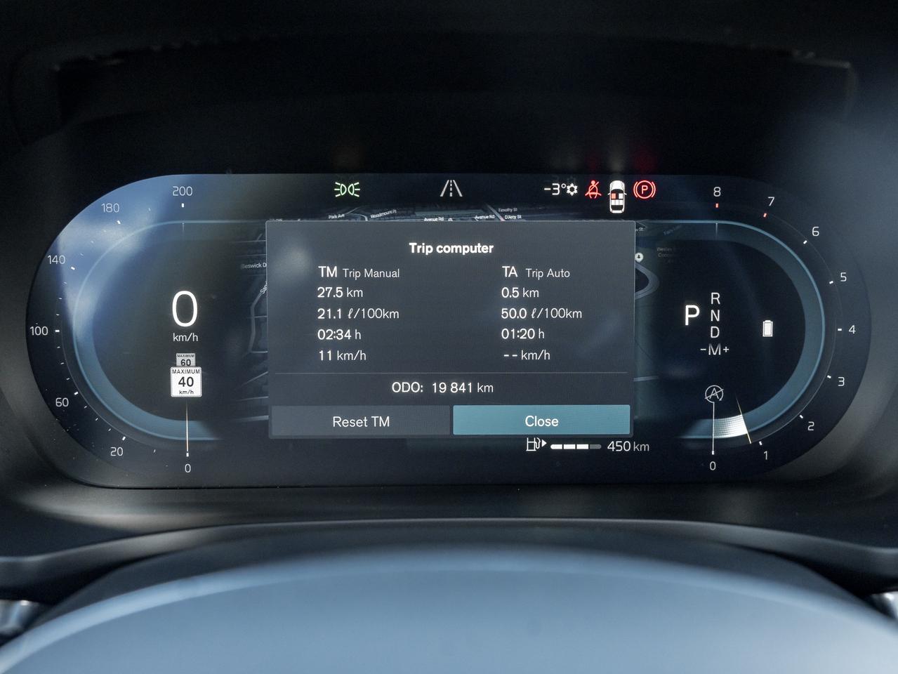 2025 Volvo V60 Cross Country B5 AWD Plus  CPO RATE fr 3.49%*  STATION WAGON Photo