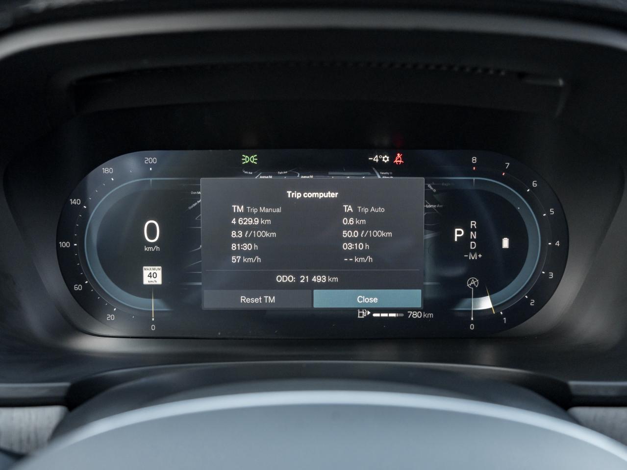 2025 Volvo V90 Cross Country B6 AWD Plus Photo