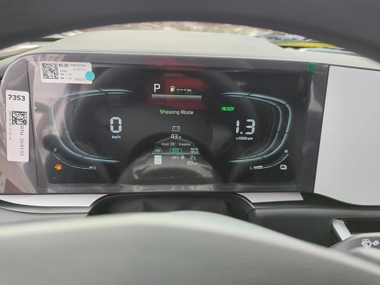 2025 Kia Niro Plug-In Hybrid LX Photo