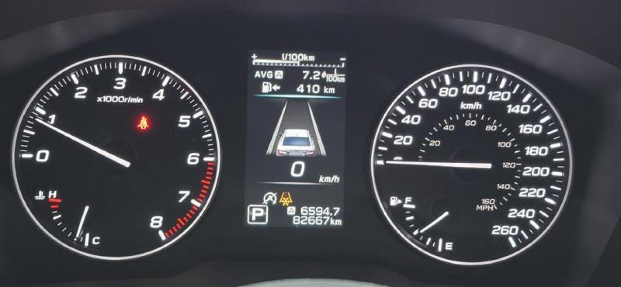 2020 Subaru Legacy 2.5L Limited Photo