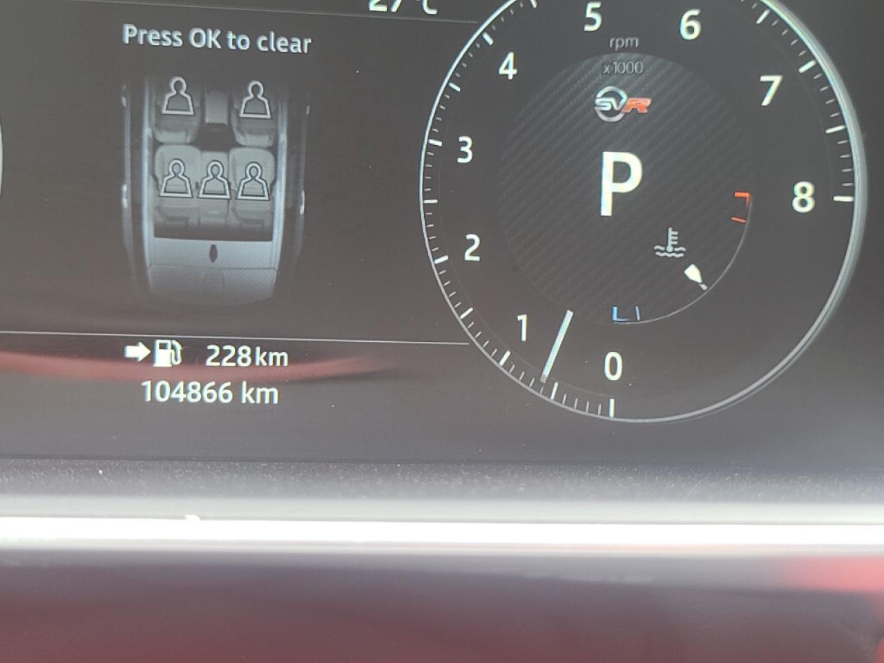 2017 Land Rover Range Rover Sport SVR - 5.0L Supercharged - Certified Photo