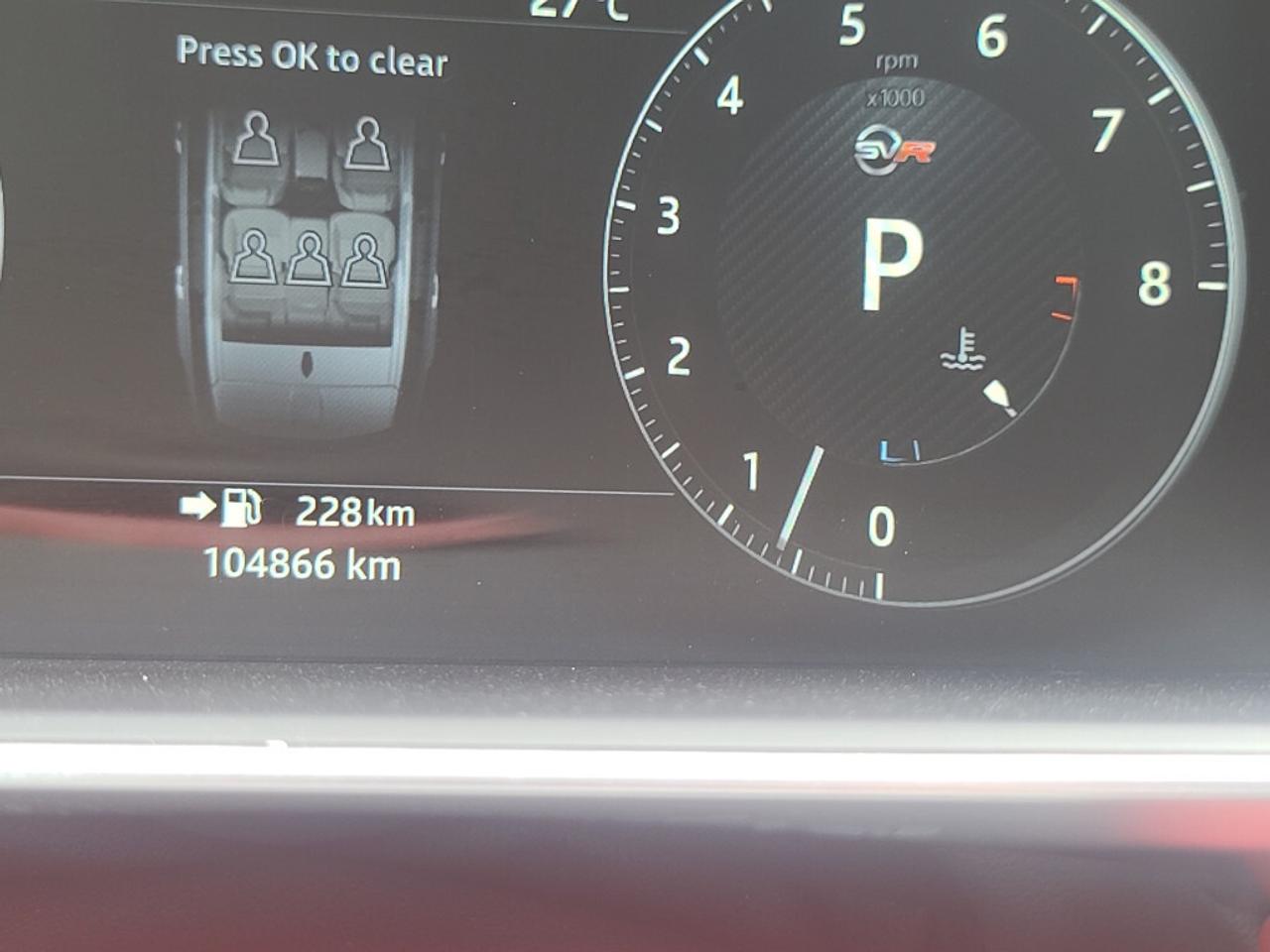 2017 Land Rover Range Rover Sport V8 Supercharged SVR Photo