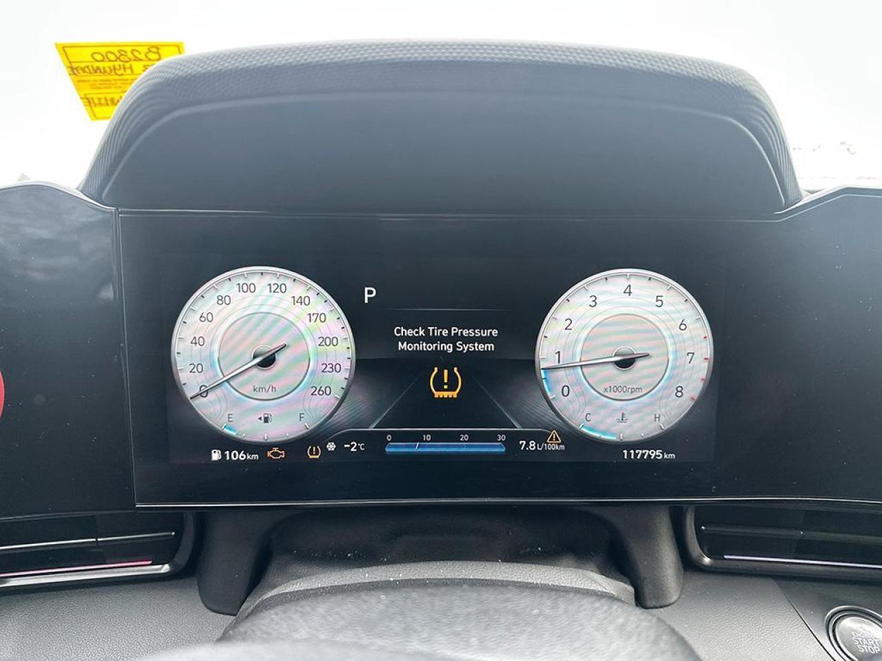 2023 Hyundai Elantra N LINE Photo