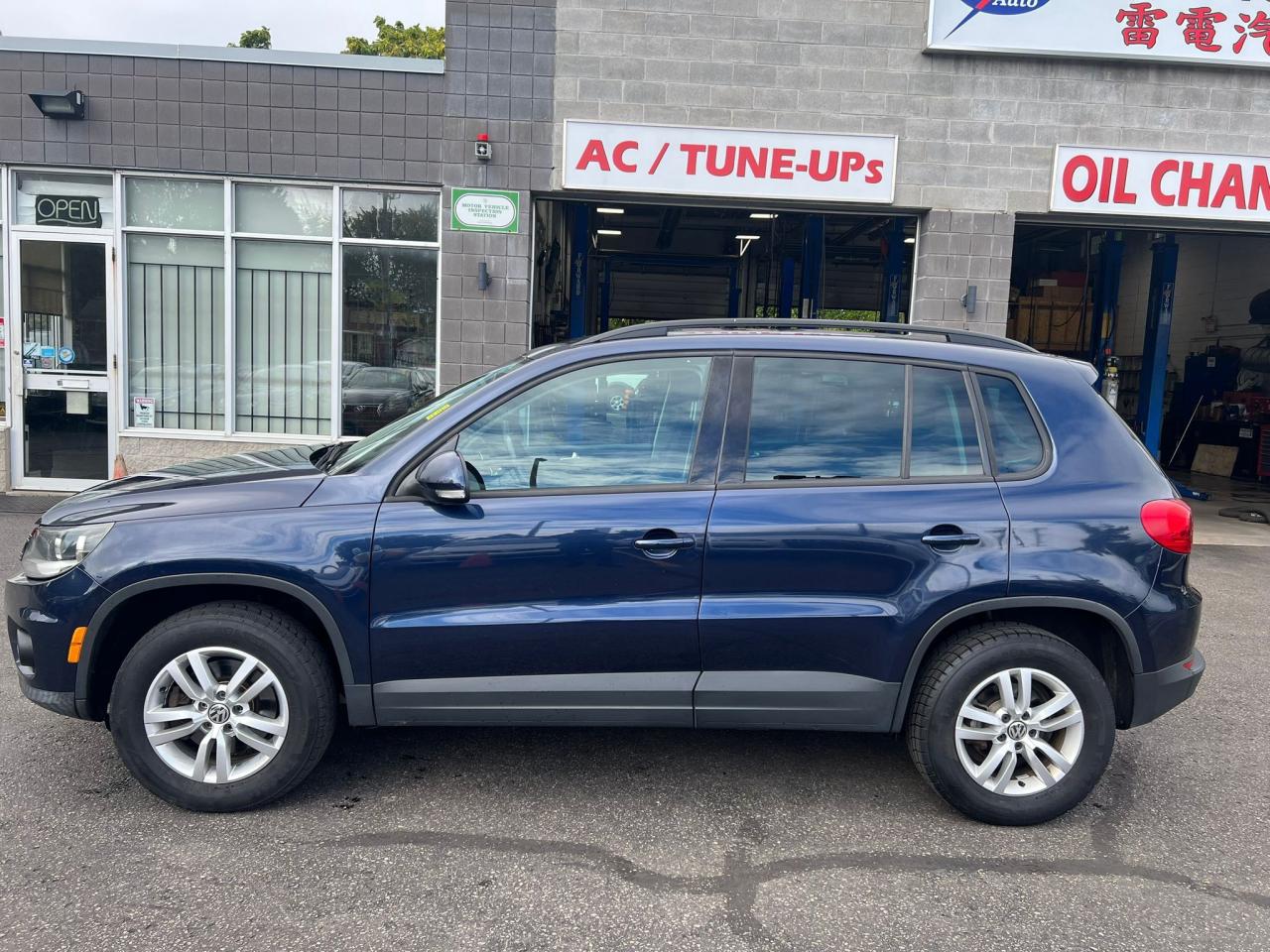 2014 Volkswagen Tiguan 4MOTION 4dr Auto Trendline Photo