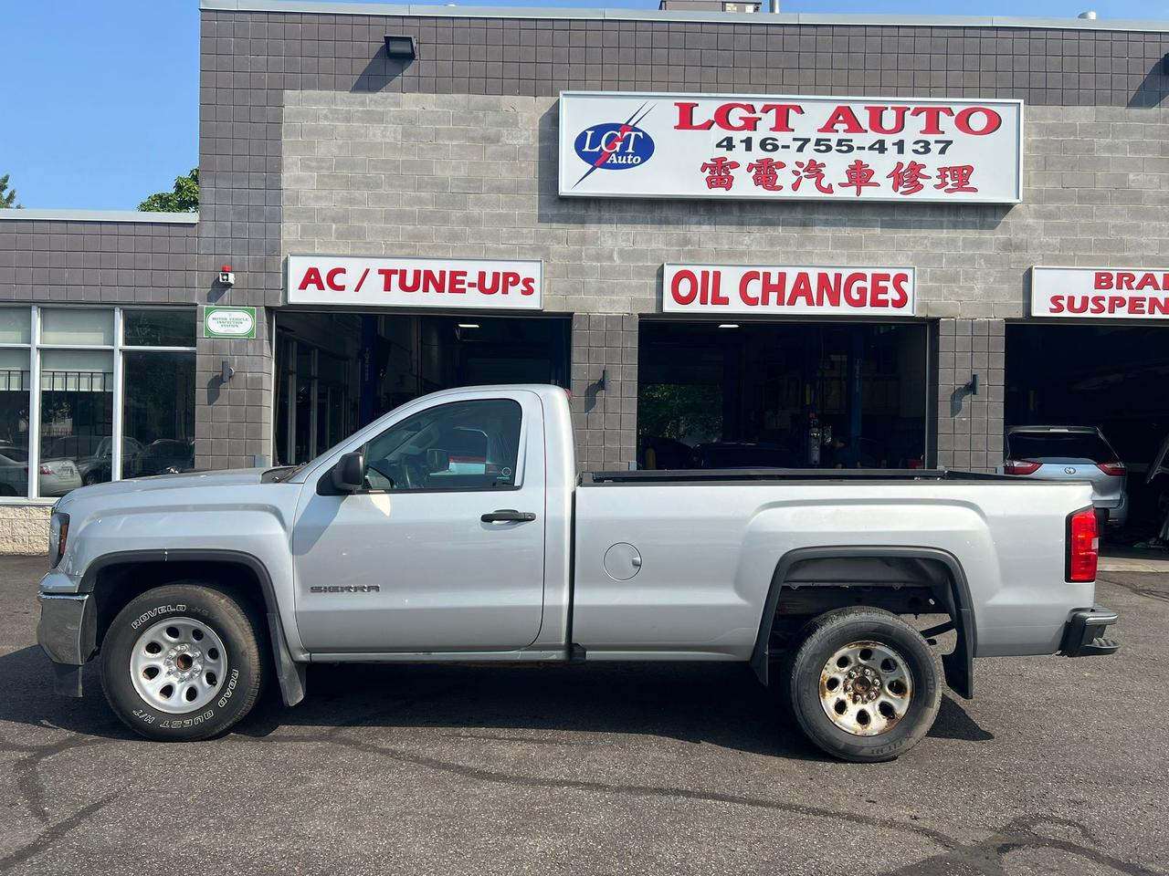 2017 GMC Sierra 1500 Bluetooth Alloy Well Maintained Photo