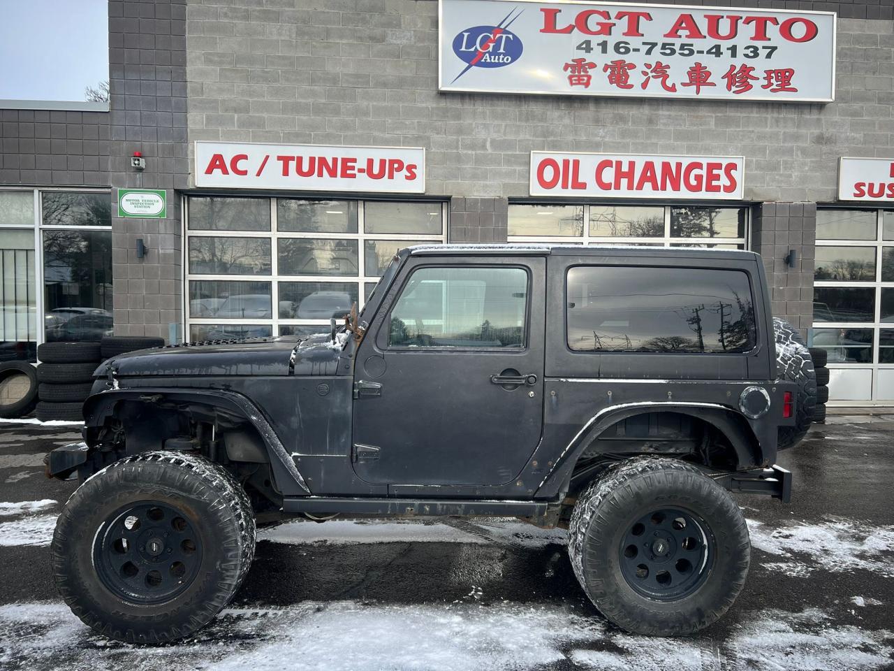 2015 Jeep Wrangler 4WD 2dr Sport Sold AS-IS Photo
