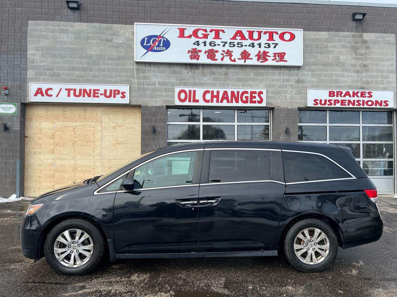 2015 Honda Odyssey 4DR WGN EX Photo