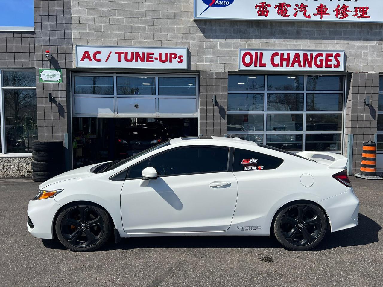 2014 Honda Civic Coupe 2DR MAN SI Photo