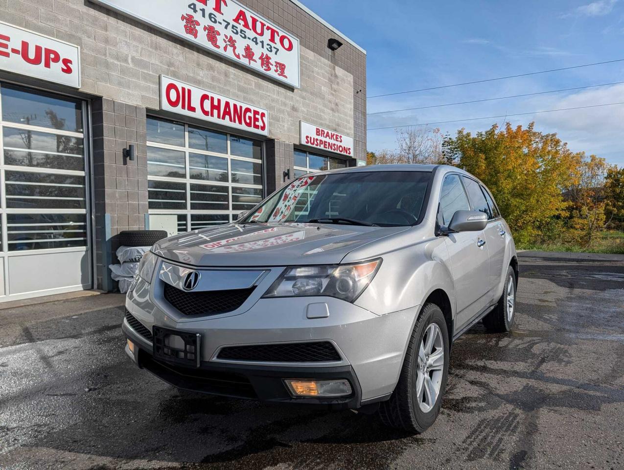 2011 Acura MDX AWD 4dr Photo0