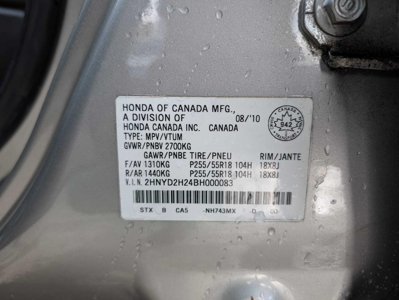 2011 Acura MDX AWD 4dr Photo