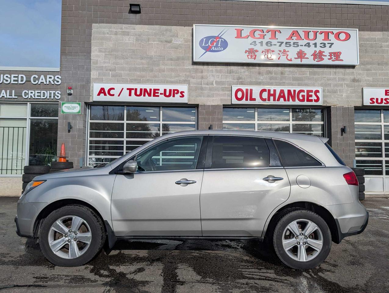 2011 Acura MDX AWD 4dr Photo