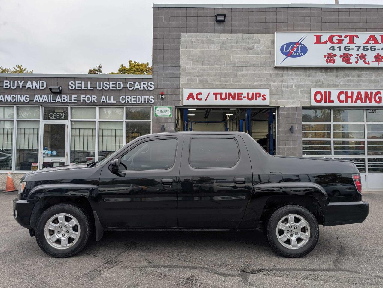 2013 Honda Ridgeline 4WD Crew Cab VP Photo