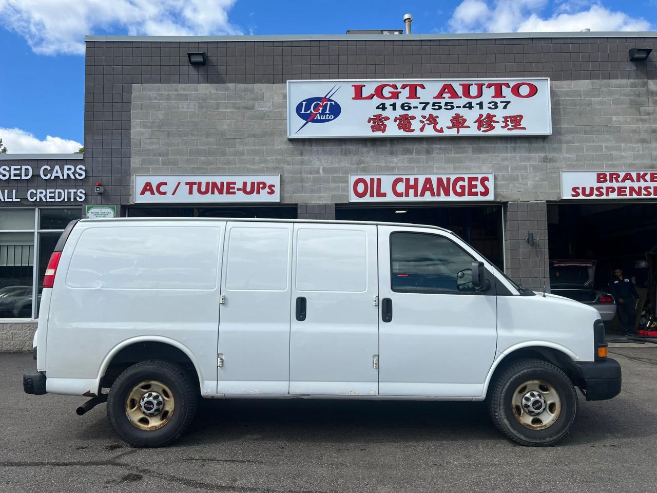 2013 GMC Savana Cargo Van RWD 2500 • Accident Free Photo3