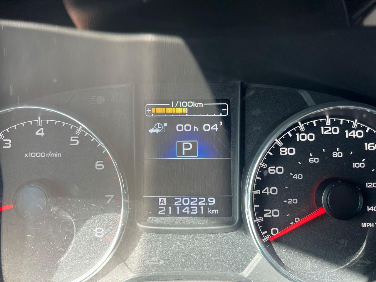 2014 Subaru Outback 4dr Wgn H4 Auto 2.5i Limited Photo