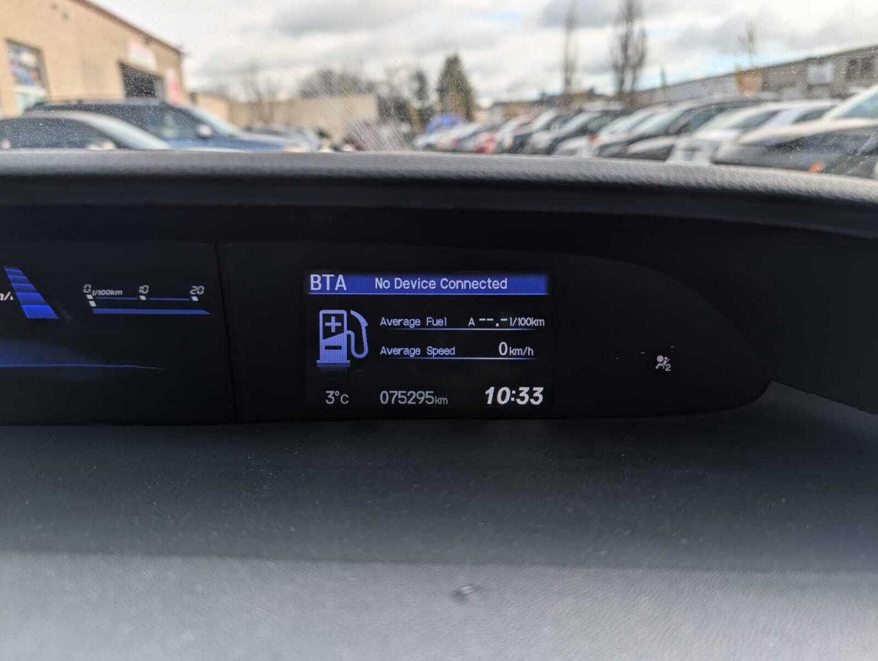 2014 Honda Civic Coupe 2dr CVT EX-L • Well Maintained Photo