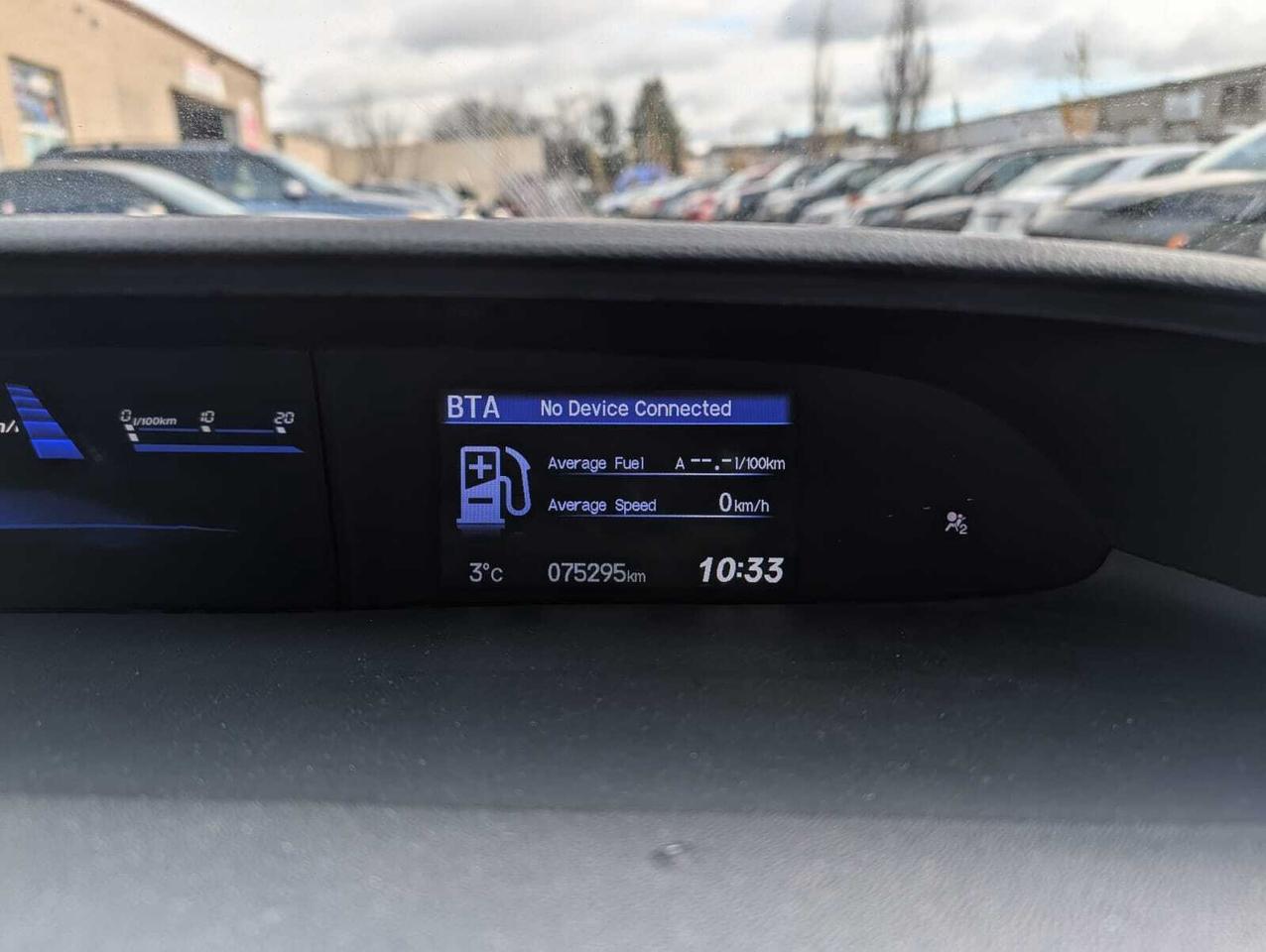 2014 Honda Civic Coupe 2dr CVT EX-L • Well Maintained Photo