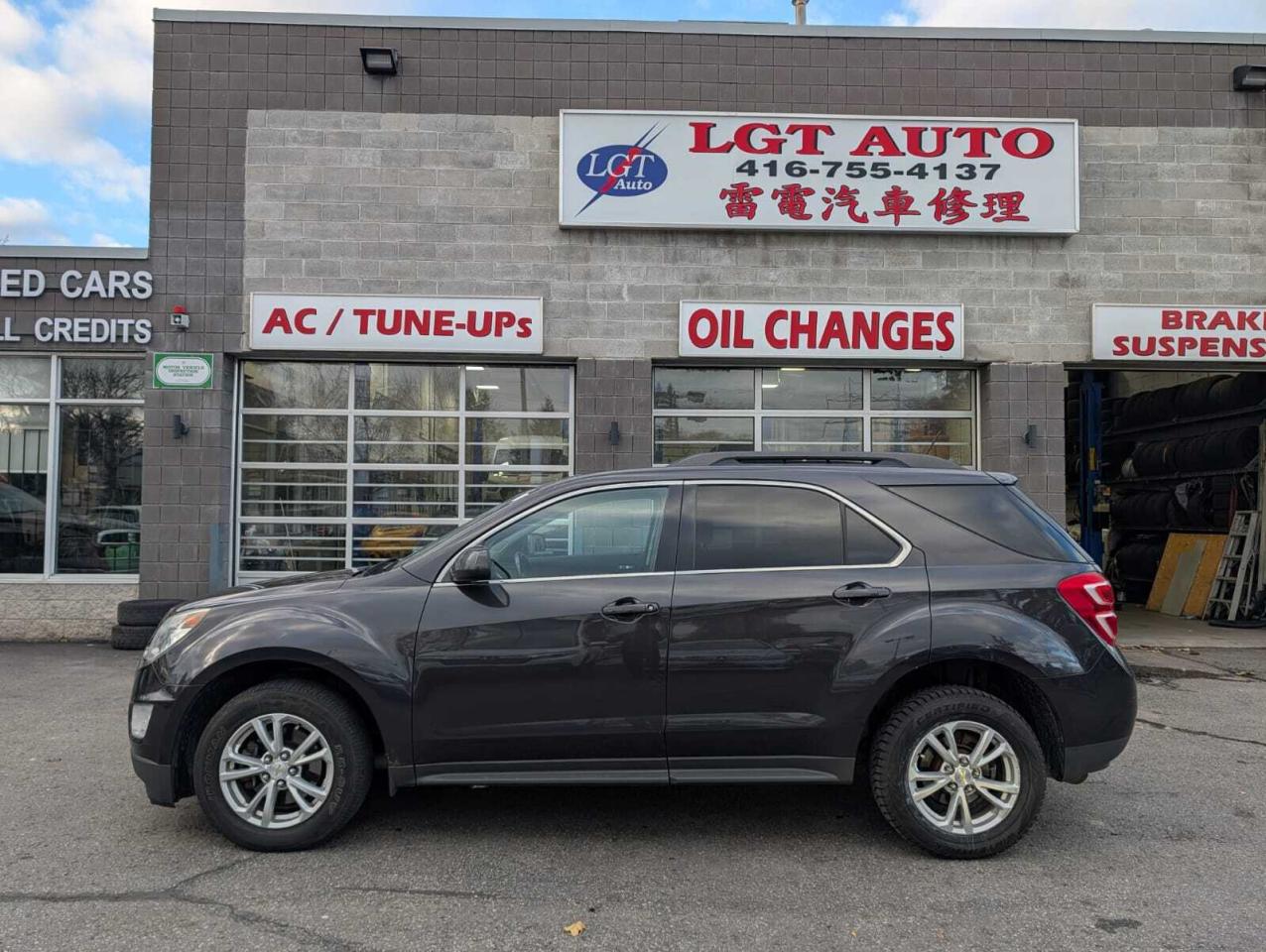 2016 Chevrolet Equinox FWD 4dr LT Accident Free Photo