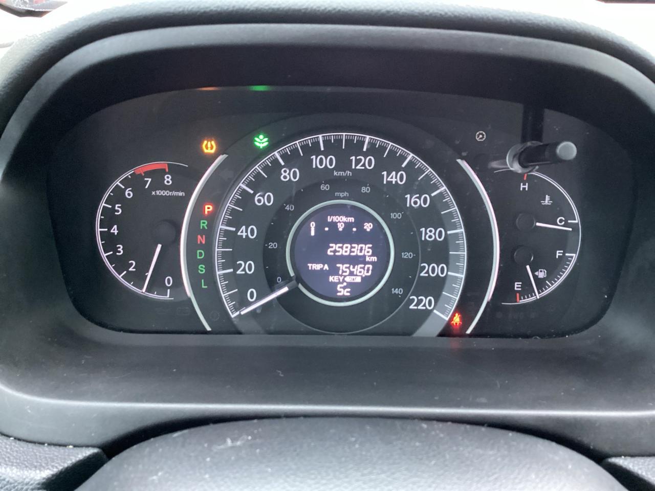 2015 Honda CR-V AWD 5dr SE **AS IS** Photo