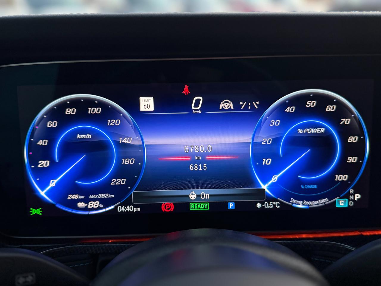 2025 Mercedes-Benz G-Class G 580e SUV Photo