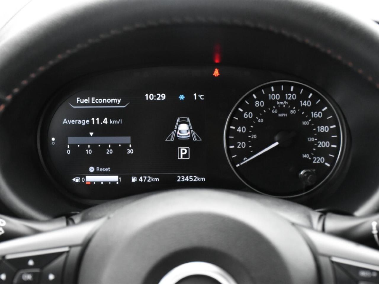 2023 Nissan Kicks SR Premium   Bose   Leather   Nav   Sunroof   360 Photo