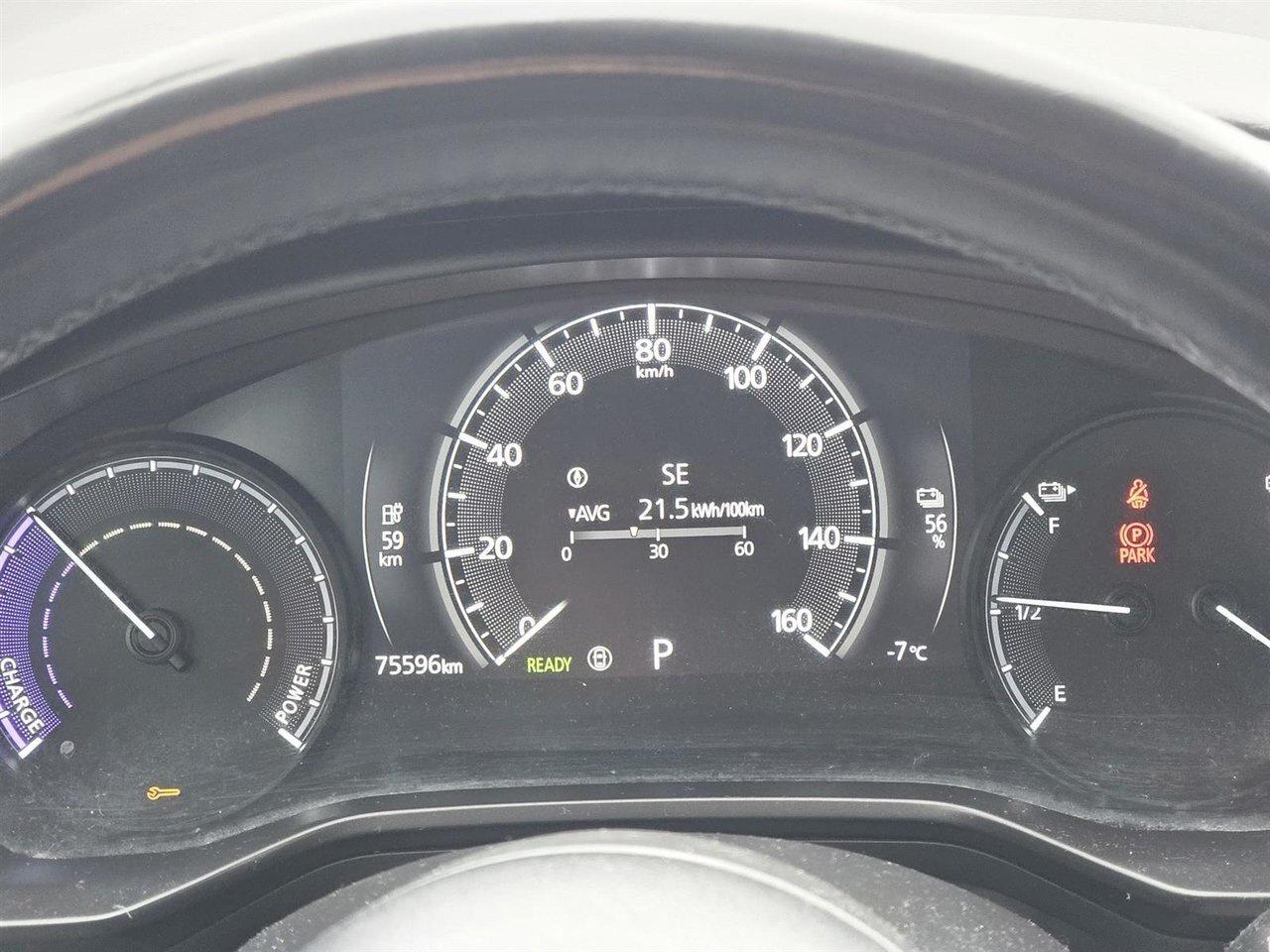 2022 Mazda MX-30 GS Photo