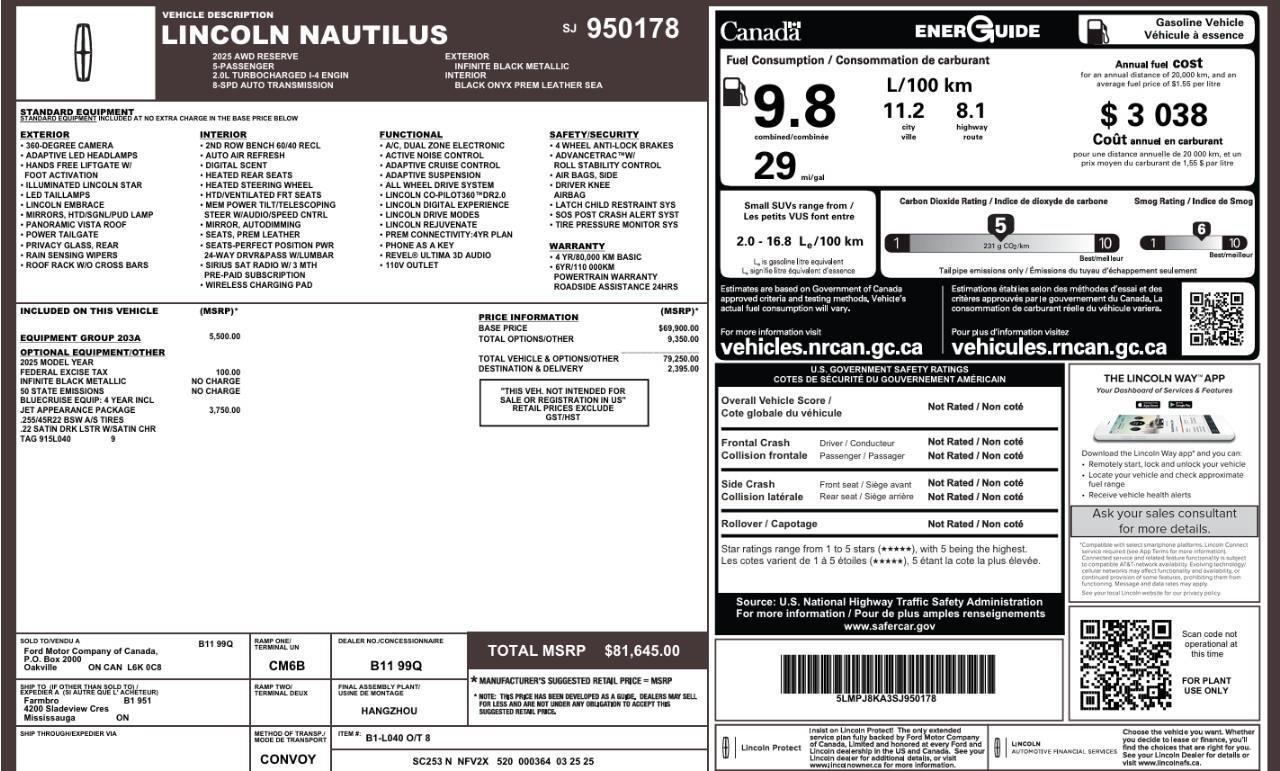 2025 Lincoln Nautilus Reserve 203A   Jet PKG   Lease Me! Photo