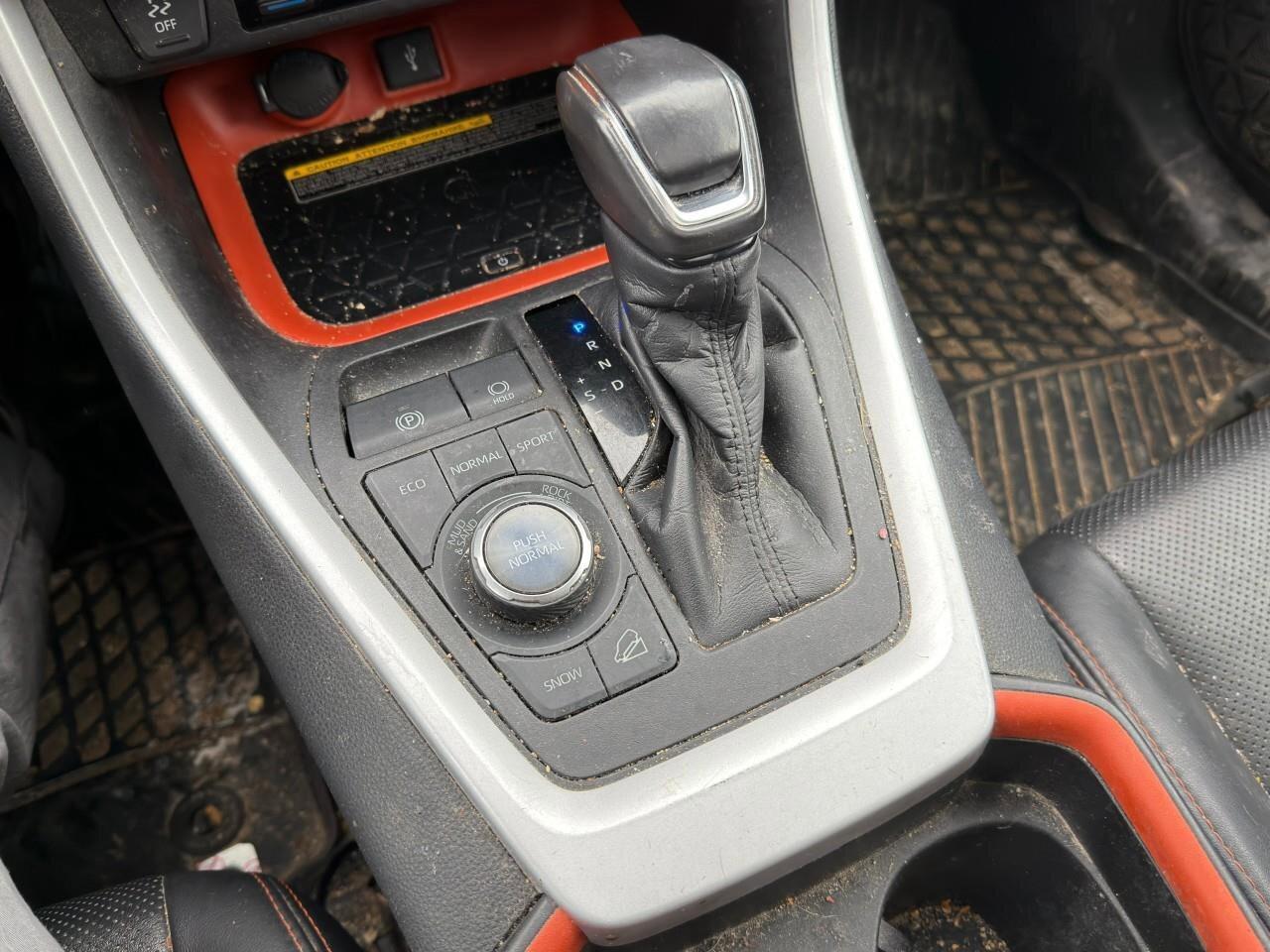 2021 Toyota RAV4 TrailCERTIFIED AS-TRADED, AWD, ONE OWNER, ACCIDENT Photo