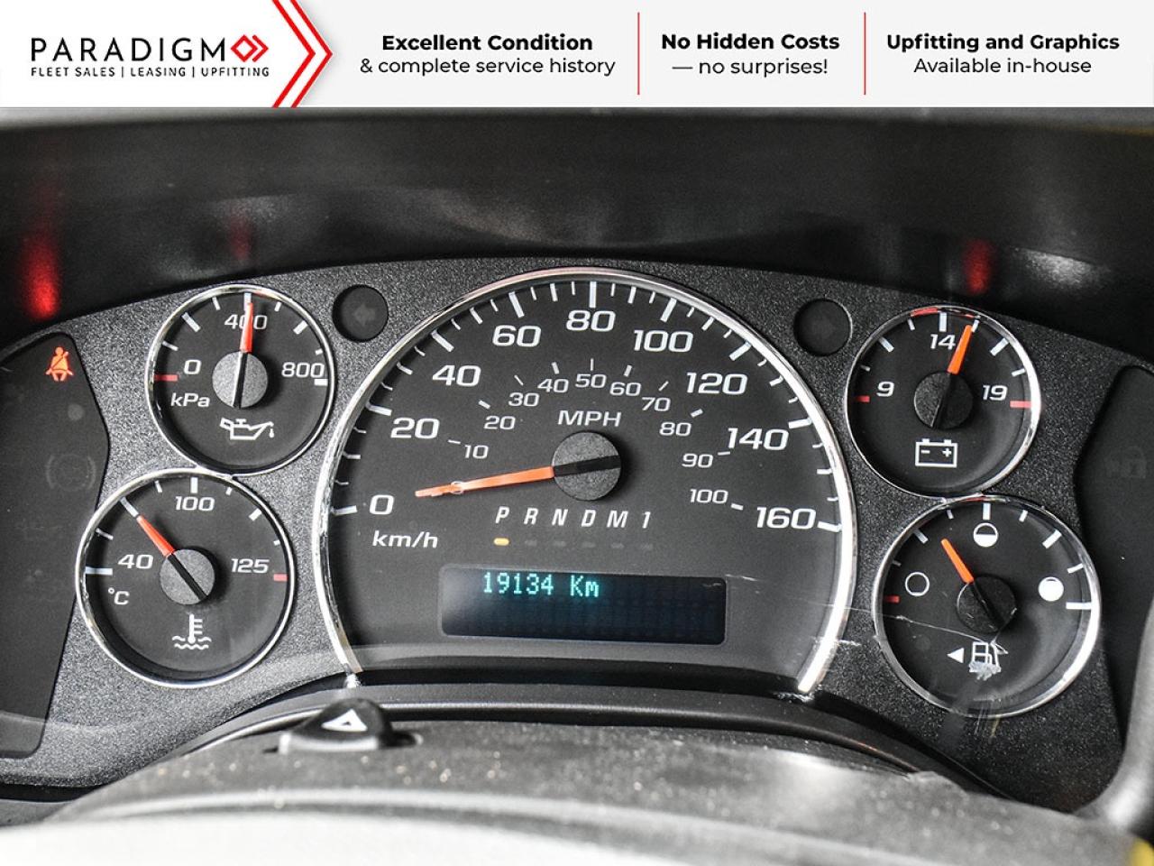 2024 Chevrolet Express 135"WB LOW ROOF WORK READY Photo