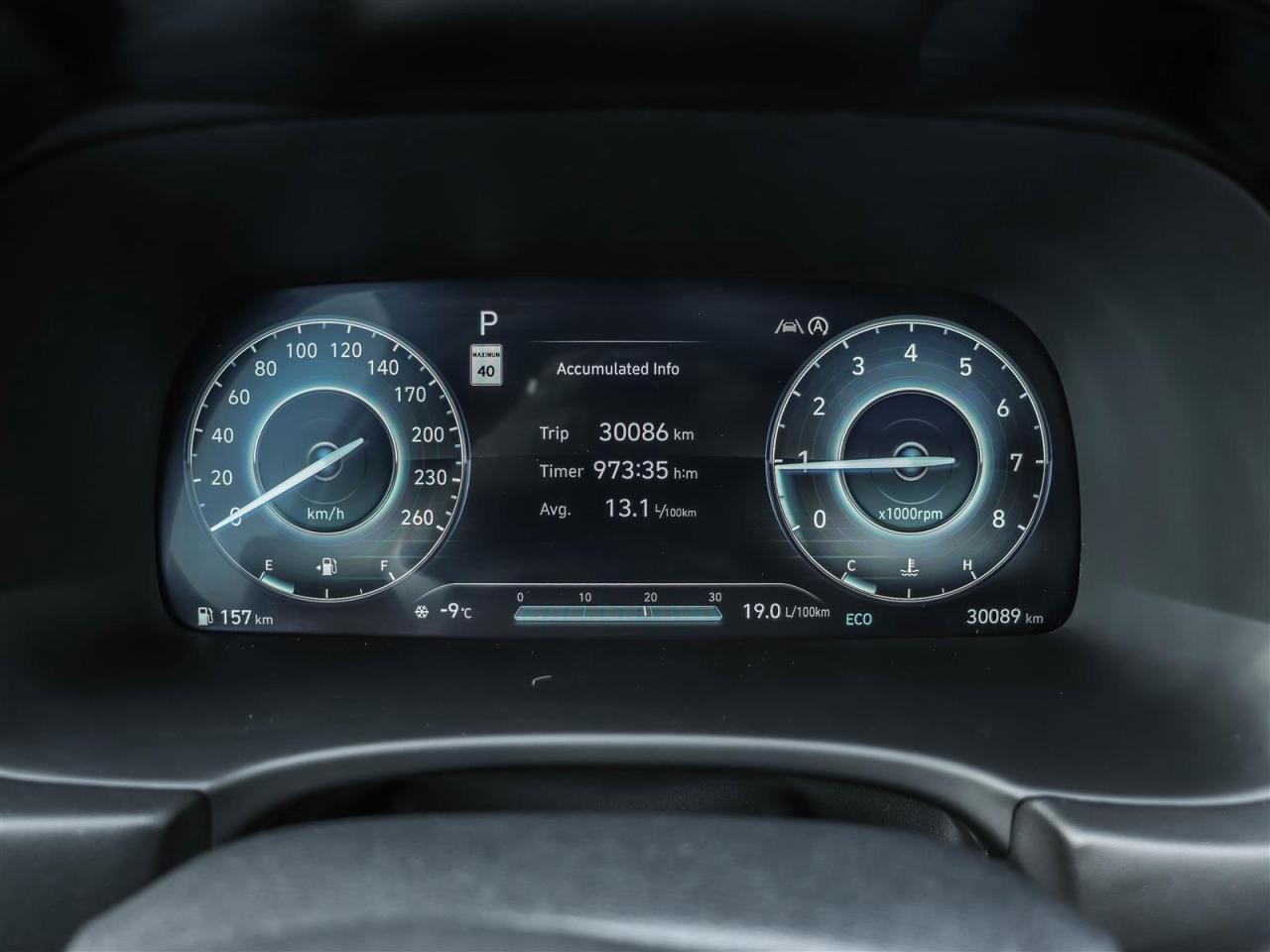 2023 Hyundai PALISADE AWD Ultimate Calligraphy 7P Photo