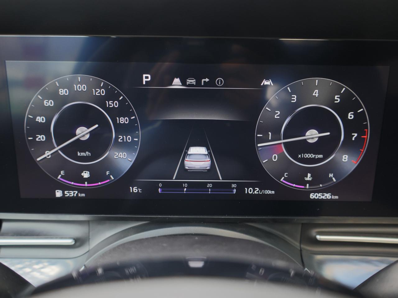 2024 Kia Carnival SX   Blindview Monitor   2nd Row Cooled Seat Photo