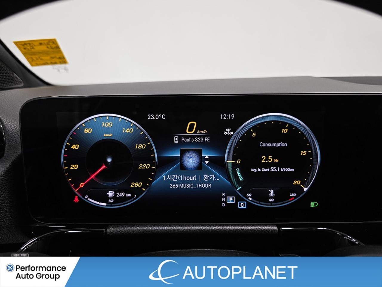 2023 Mercedes-Benz GLA250 4MATIC - FINANCE @$101/WK OR LEASE @$119/WK Photo