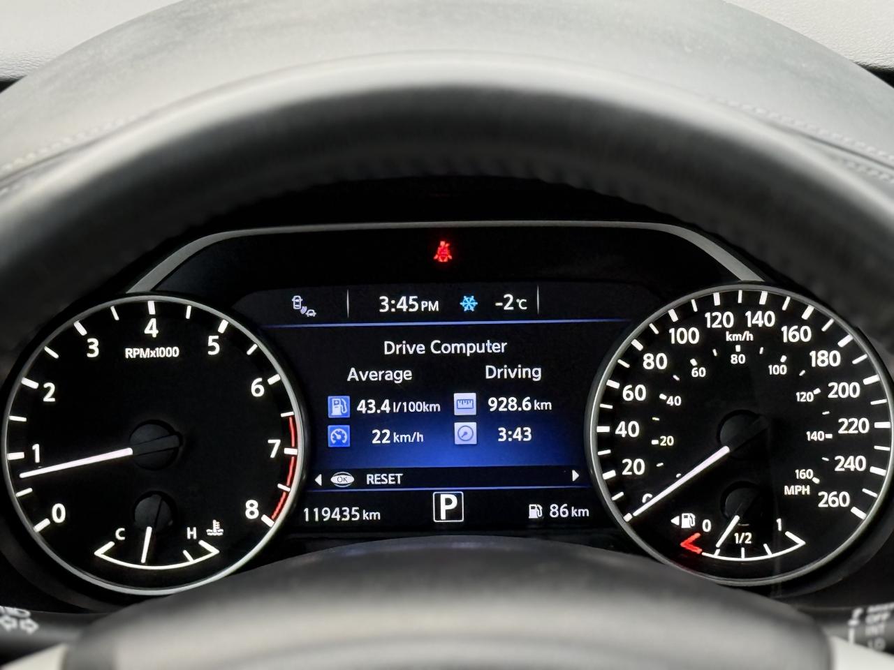 2015 Nissan Murano S | PANO | BOSE | NAVI | 360 CAMERA | Photo