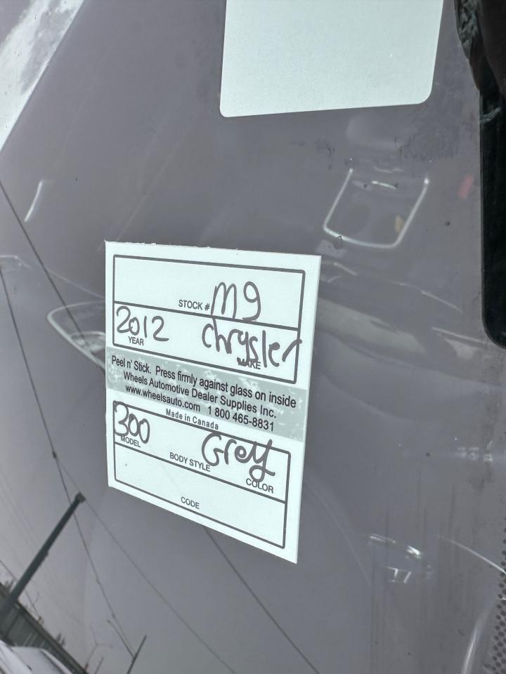 2012 Chrysler 300 300C, HEMI, WELL MAINTAINED, AS IS SPECIAL Photo