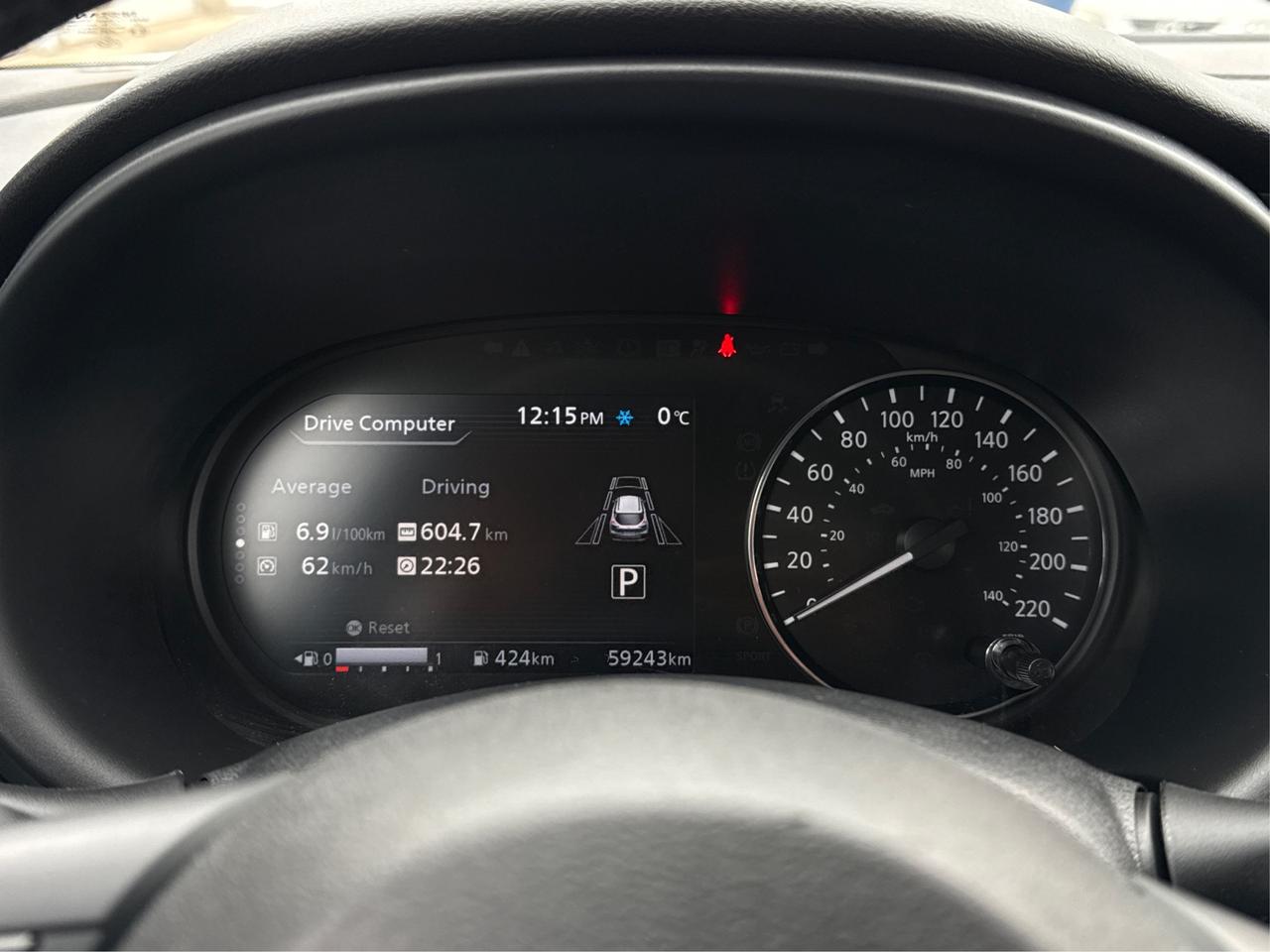 2024 Nissan Kicks SV HEATED SEATS REMOTE START WE FINANCE ALL CREDIT Photo