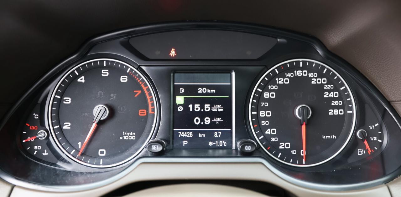 2016 Audi Q5 TECHNIK-QUATTRO/NAV/PANOROOF/BLIS/KEYLESS/MEM SEAT Photo