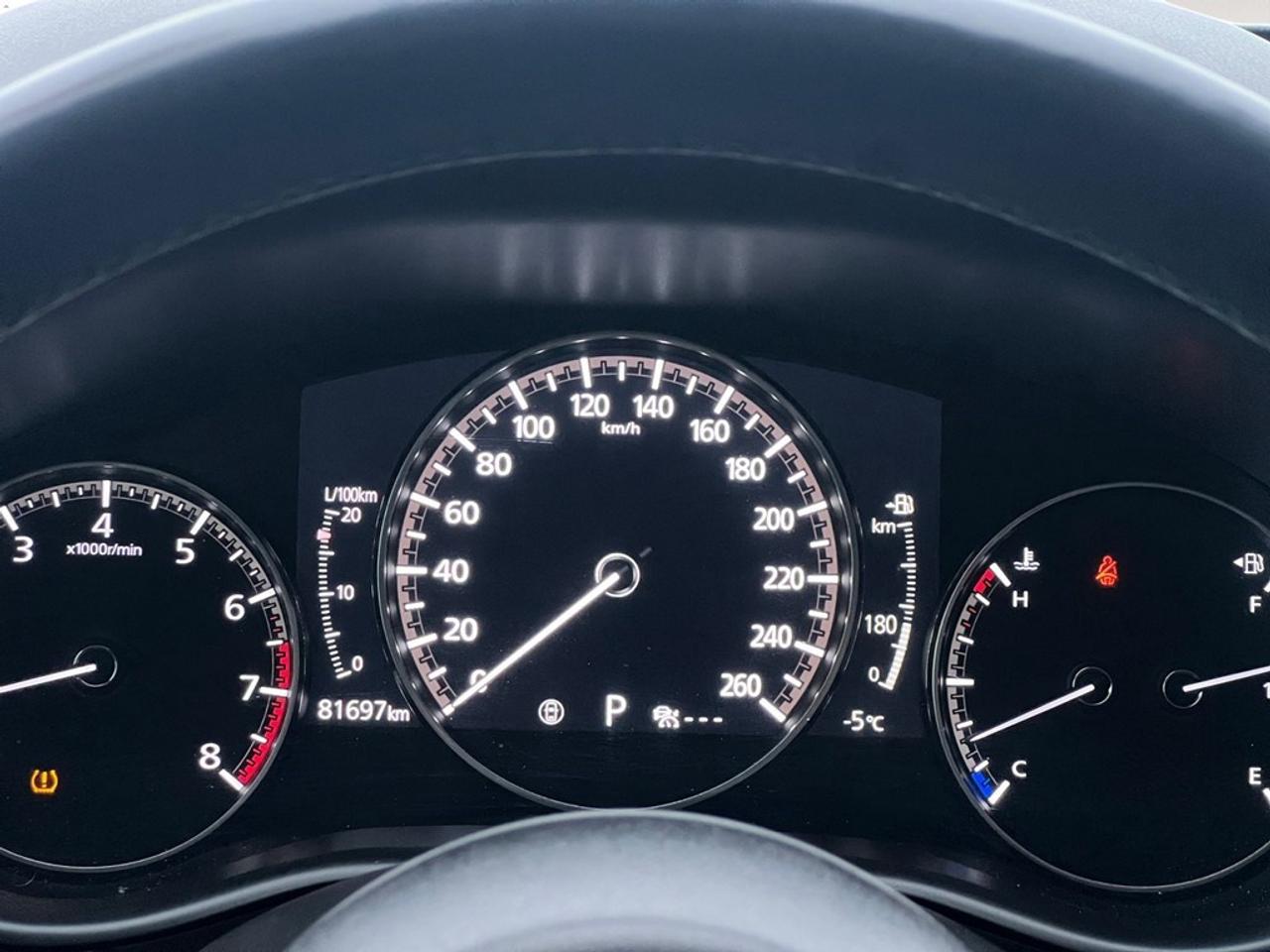 13365545