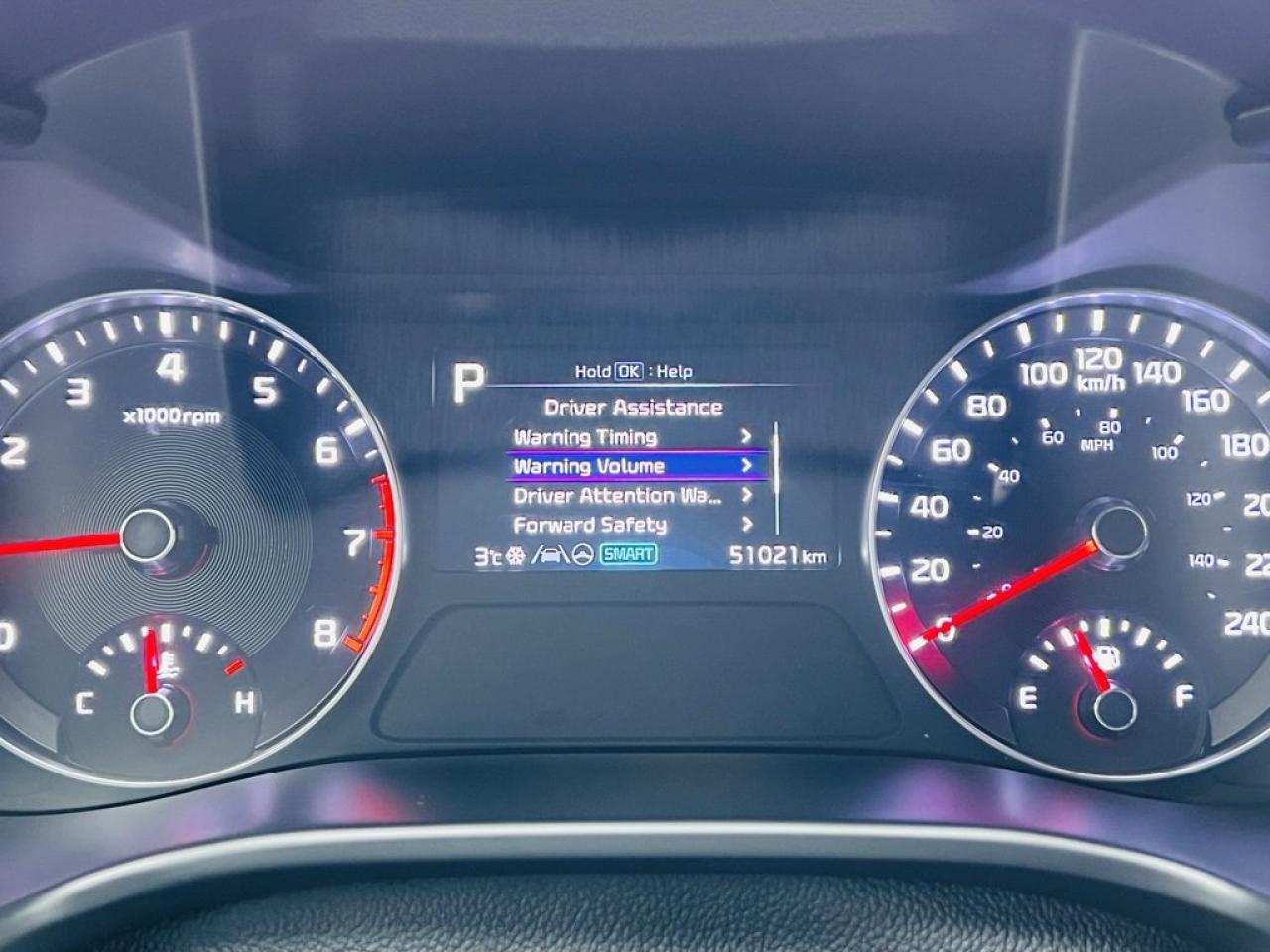 2022 Kia Forte EX Photo