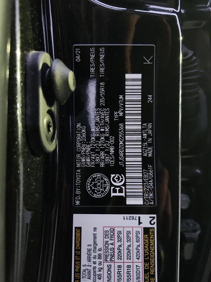 2021 Lexus NX NX 300 F-Sport 2 AWD Photo