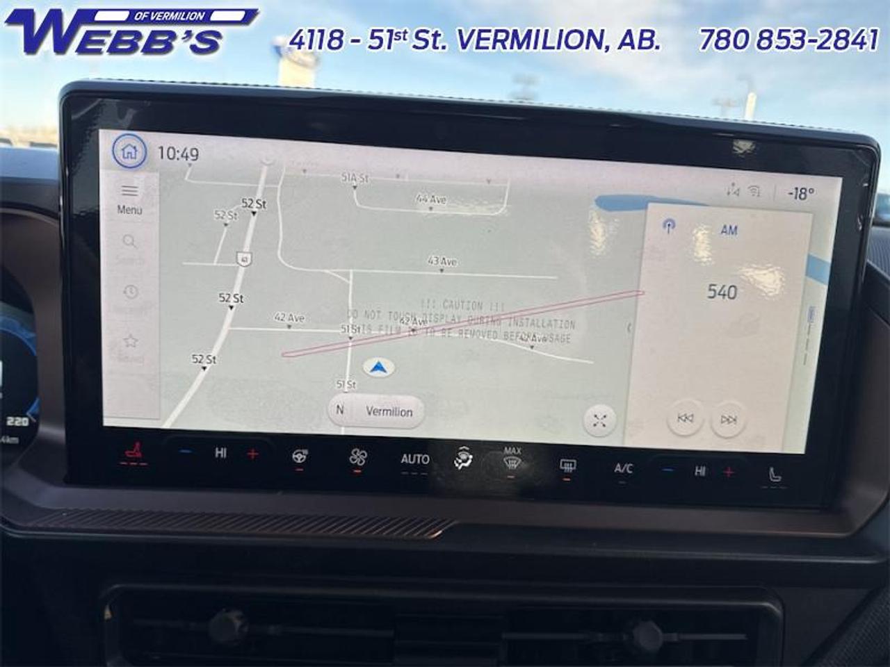 13375982