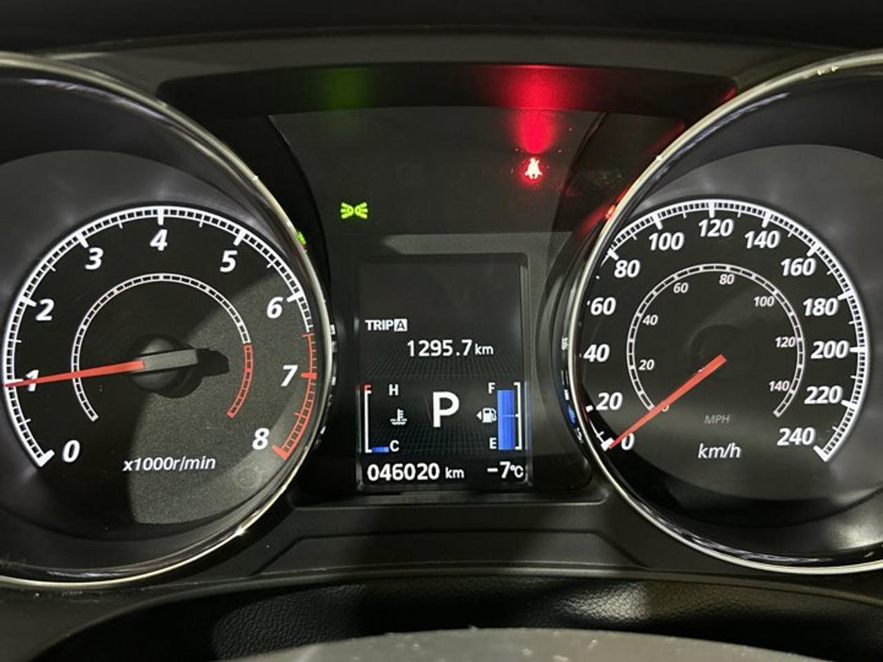 2023 Mitsubishi RVR ES AWC Photo