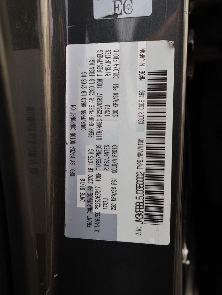 2018 Mazda CX-5 GX-SPORT AWD CERTIFIED *ACCIDENT FREE*MAZDA MAINTAIN* CAMERA BLUETOOTH HEATED SEATS CRUISE ALLOYS Photo