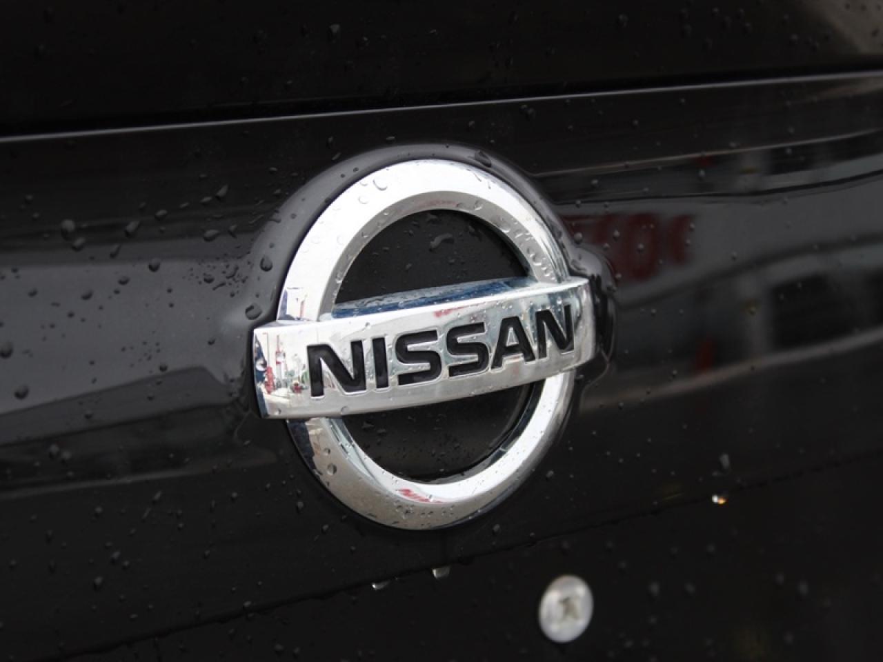 2023 Nissan Qashqai S AWD  - Heated Seats -  Apple CarPlay Photo